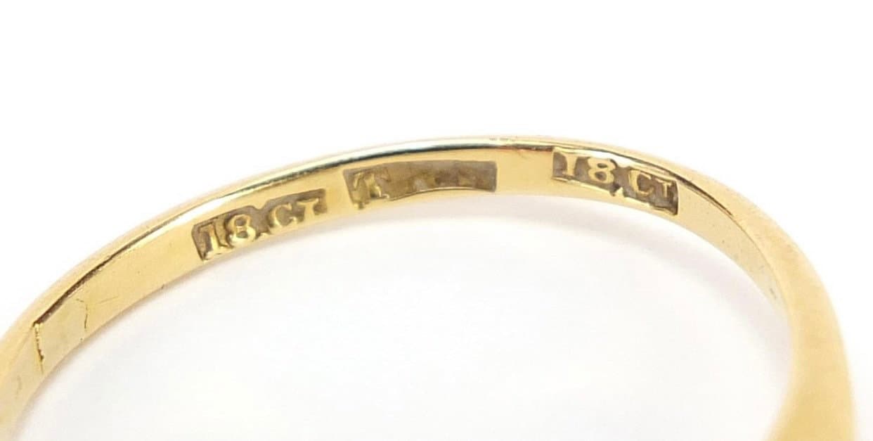 خاتم على شكل رأس زهرة ألماس 0.21 قيراط من الذهب الأصفر عيار 18 قيراط، مقاس UK P 1/2، US 8